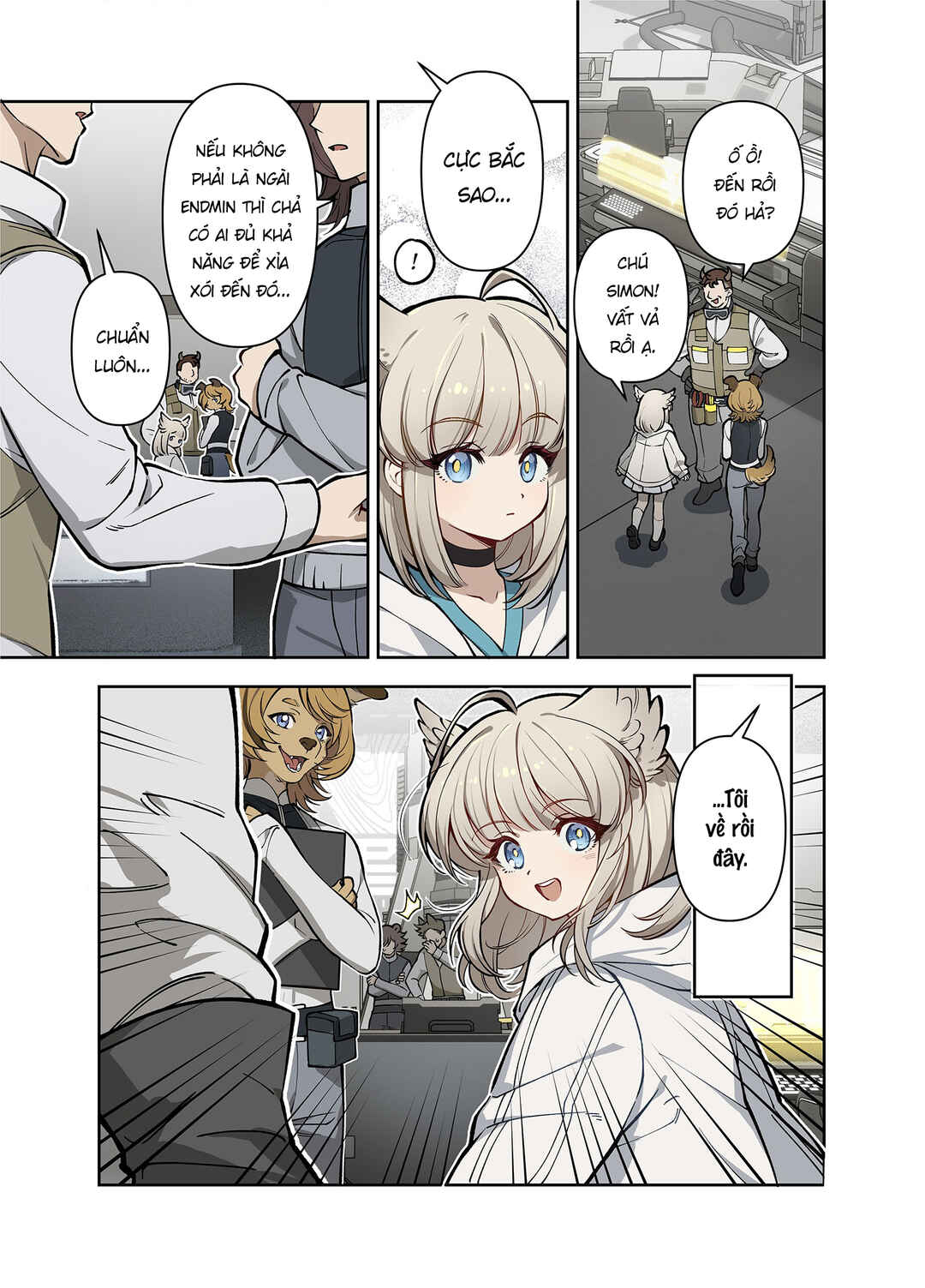 Nuò Yán (Arknight: Endfield) Chapter ? - Page 27