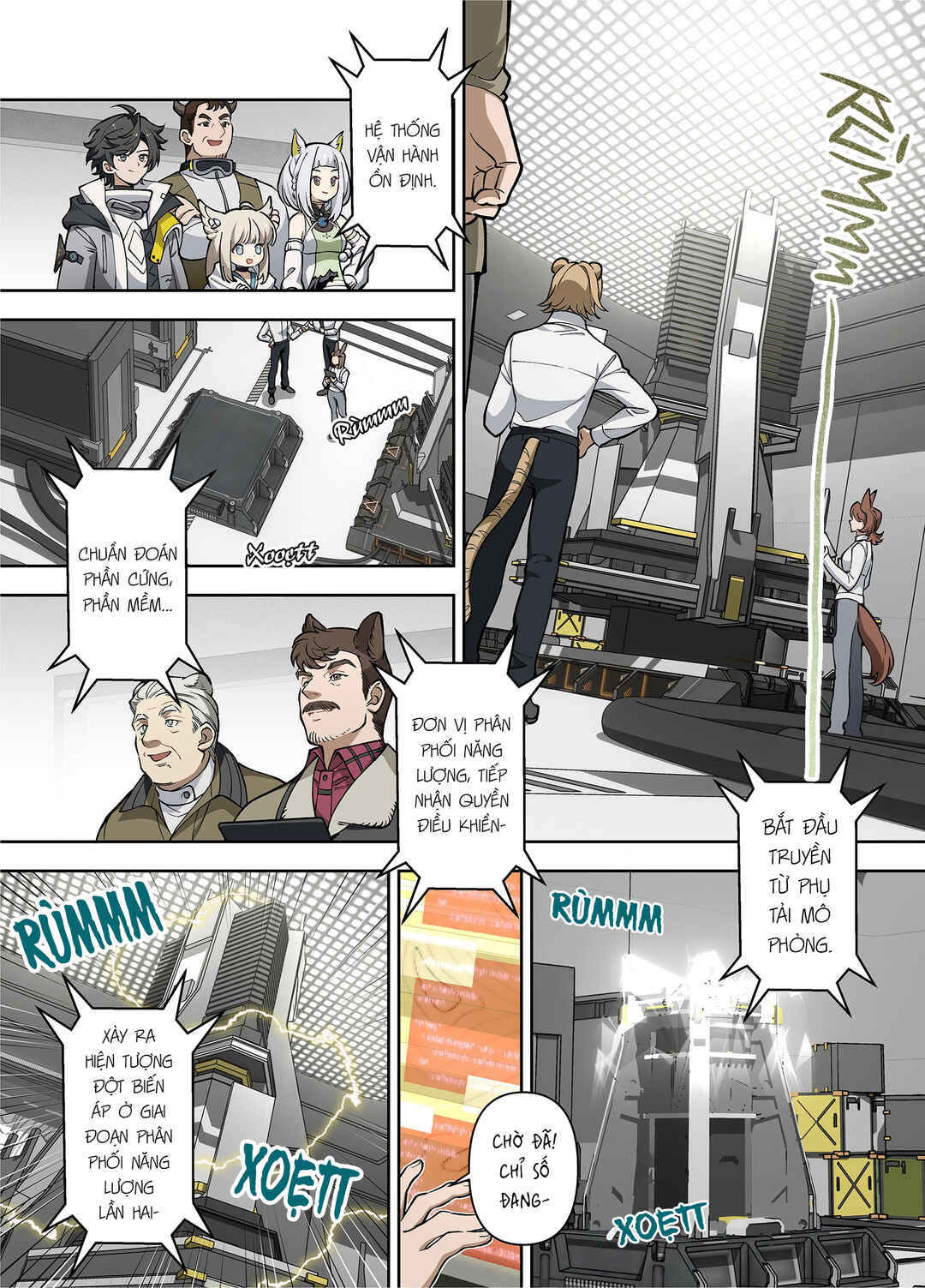 Nuò Yán (Arknight: Endfield) Chapter ? - Page 30