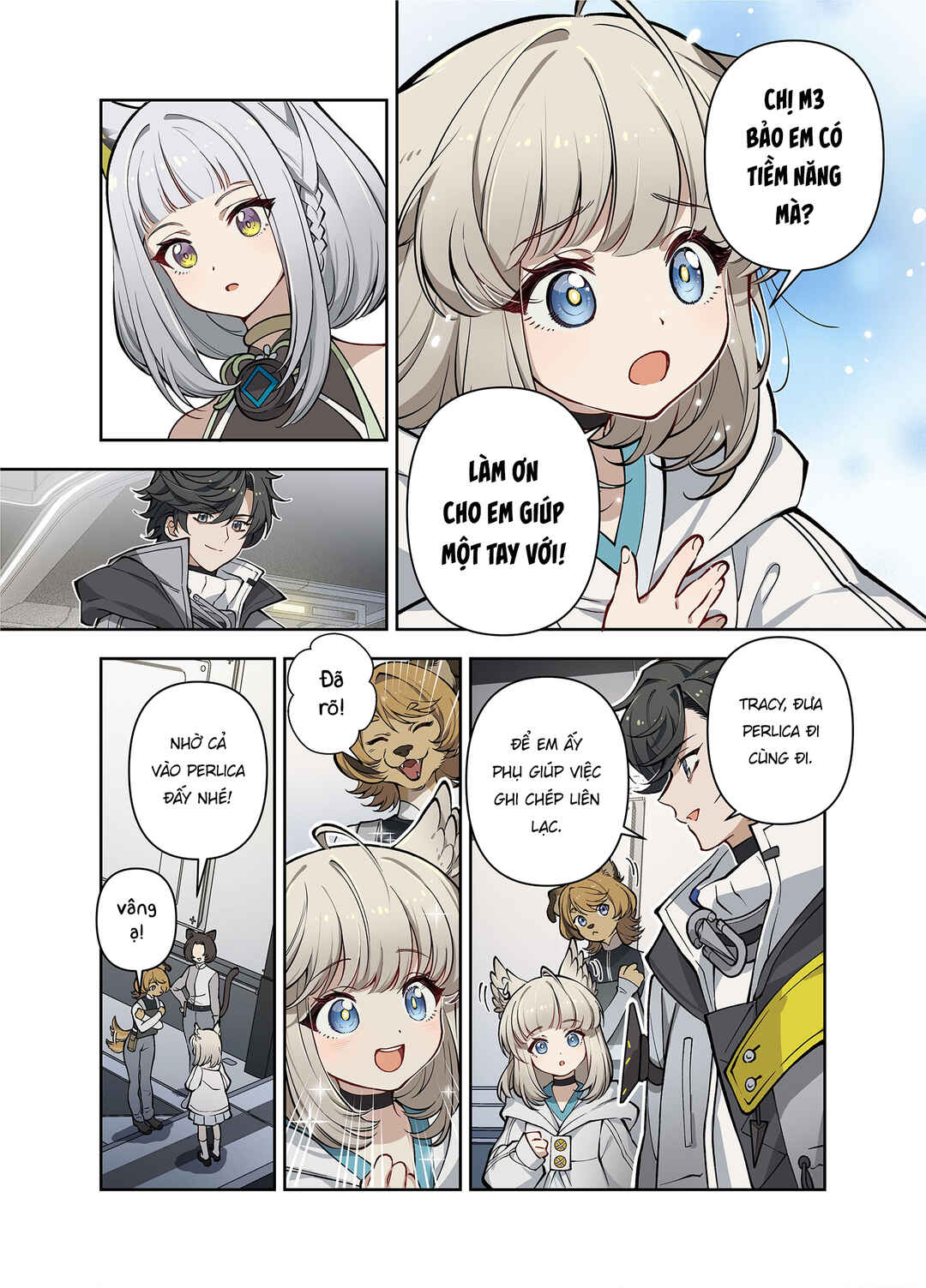 Nuò Yán (Arknight: Endfield) Chapter ? - Page 36