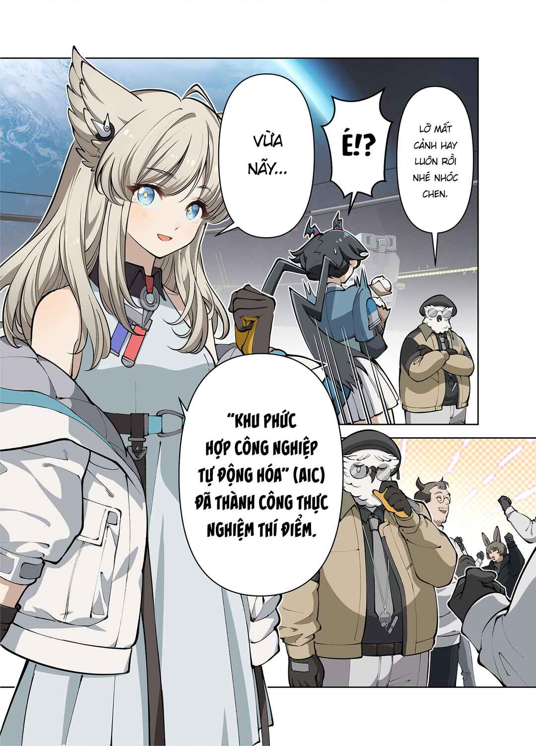 Nuò Yán (Arknight: Endfield) Chapter ? - Page 4