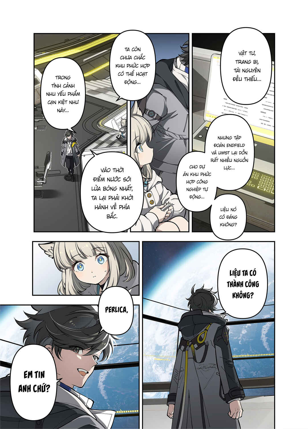 Nuò Yán (Arknight: Endfield) Chapter ? - Page 42