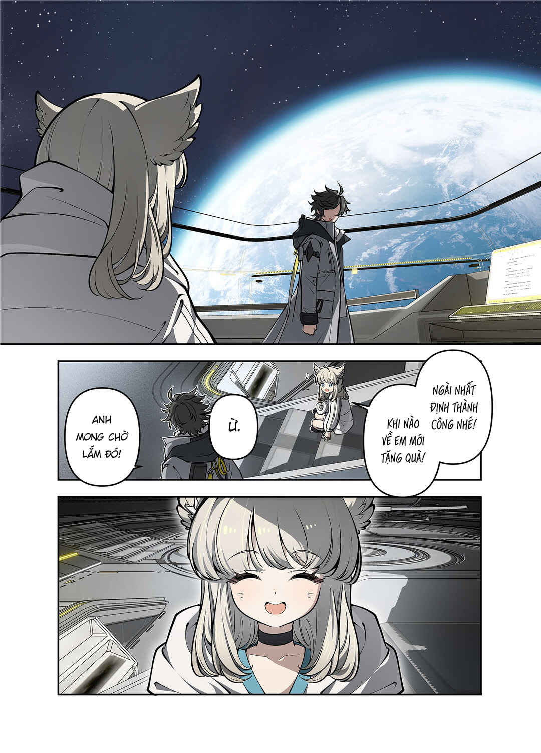 Nuò Yán (Arknight: Endfield) Chapter ? - Page 44