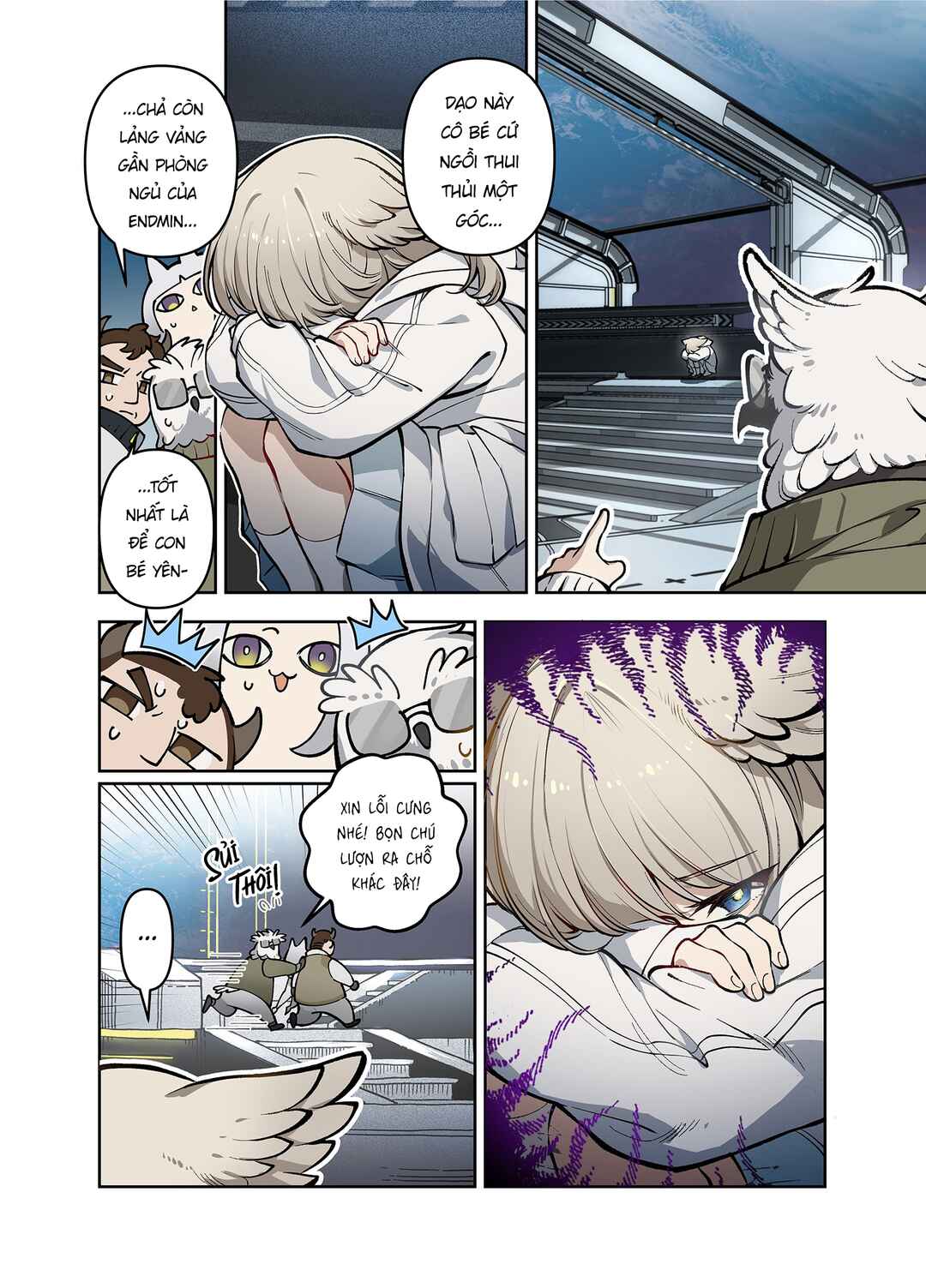 Nuò Yán (Arknight: Endfield) Chapter ? - Page 49