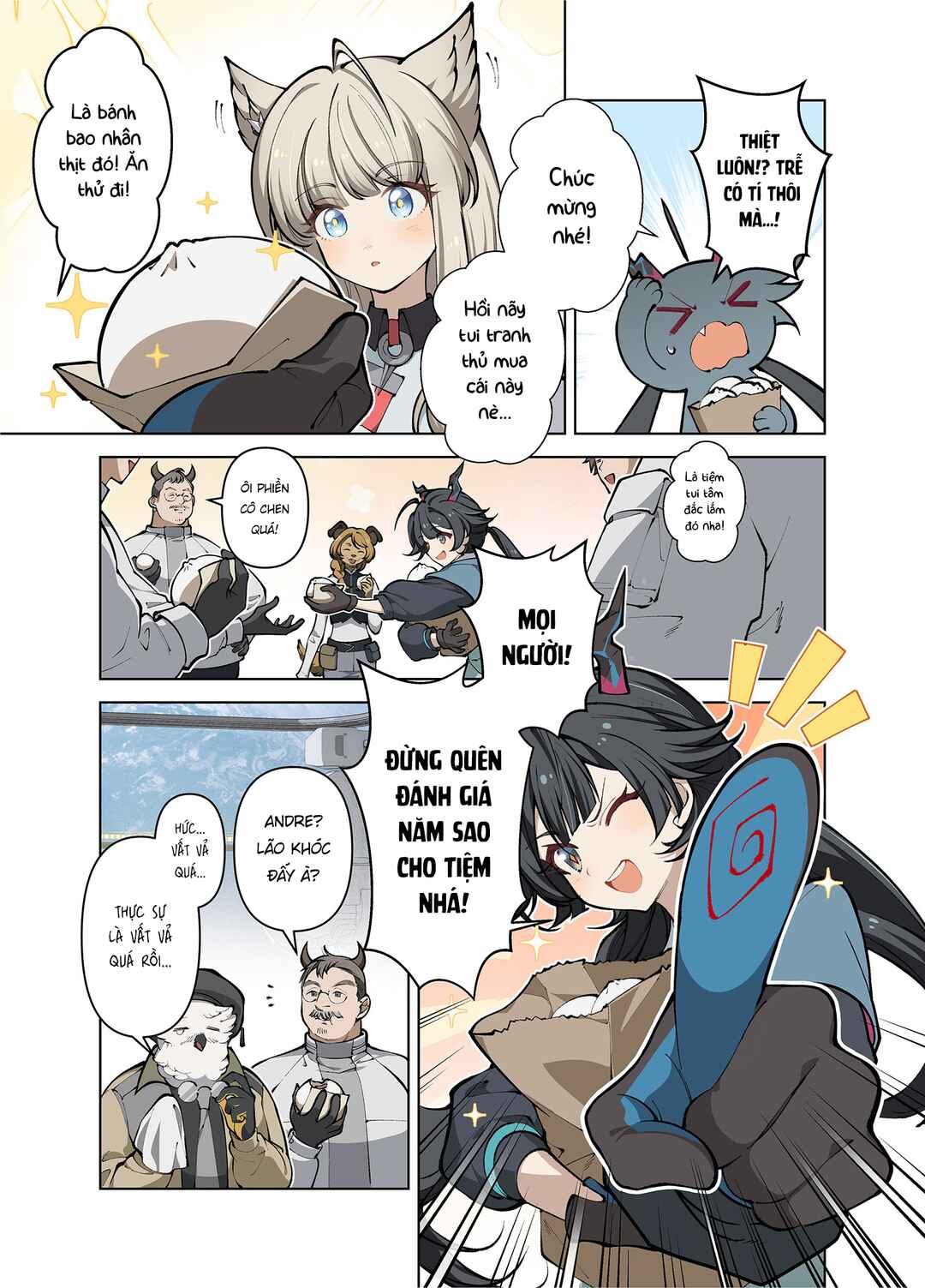 Nuò Yán (Arknight: Endfield) Chapter ? - Page 5