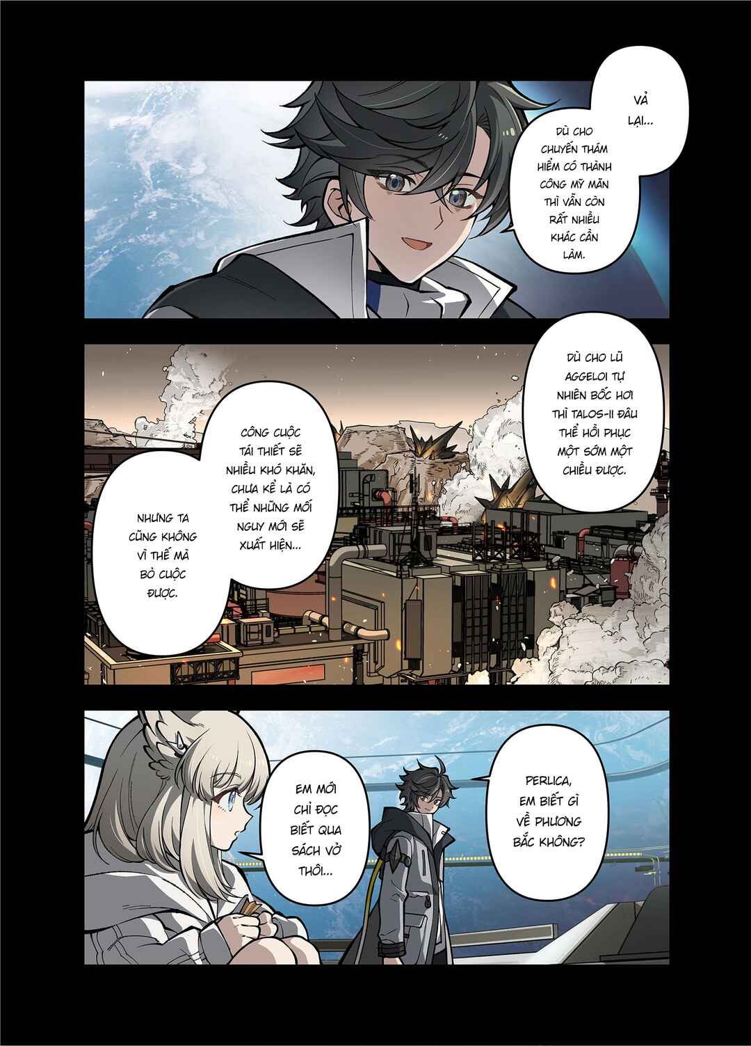 Nuò Yán (Arknight: Endfield) Chapter ? - Page 51