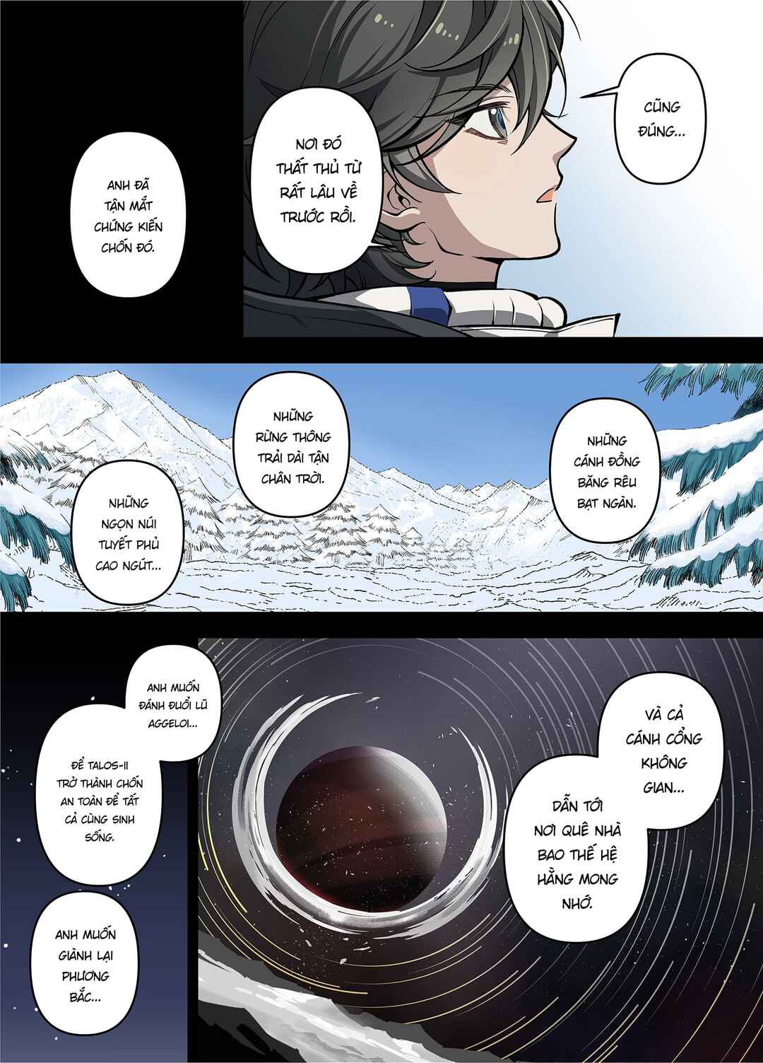 Nuò Yán (Arknight: Endfield) Chapter ? - Page 52