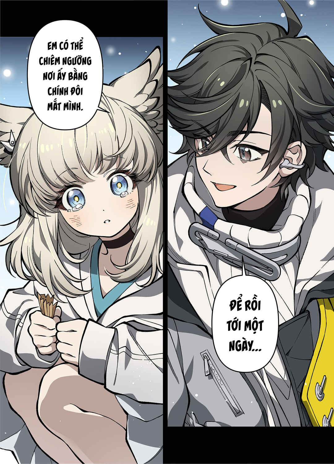 Nuò Yán (Arknight: Endfield) Chapter ? - Page 53