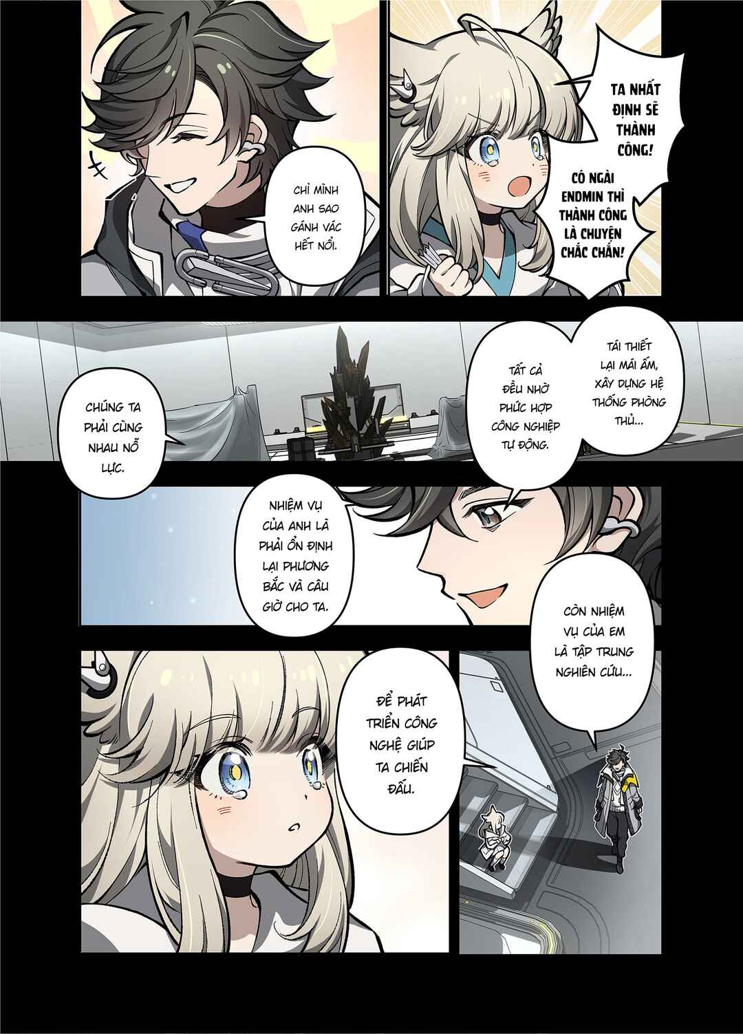Nuò Yán (Arknight: Endfield) Chapter ? - Page 54