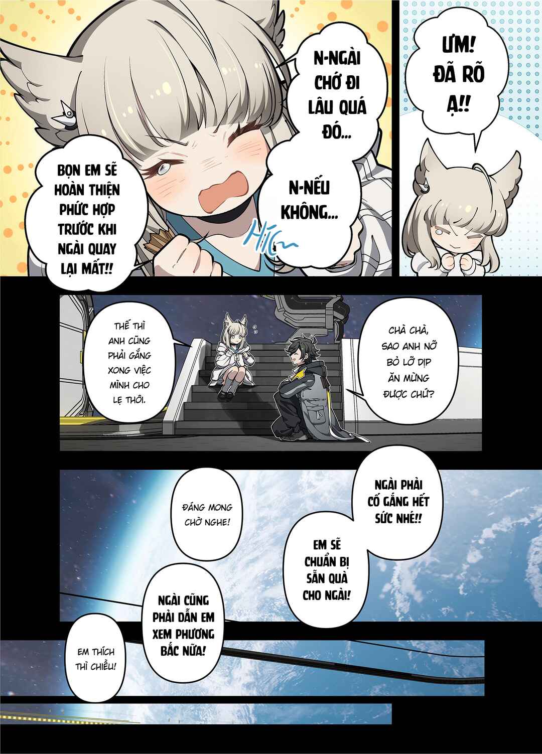 Nuò Yán (Arknight: Endfield) Chapter ? - Page 55