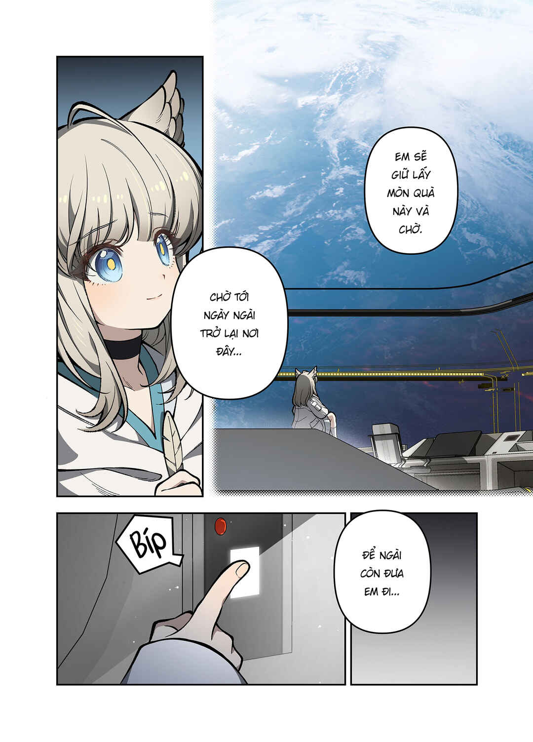 Nuò Yán (Arknight: Endfield) Chapter ? - Page 59