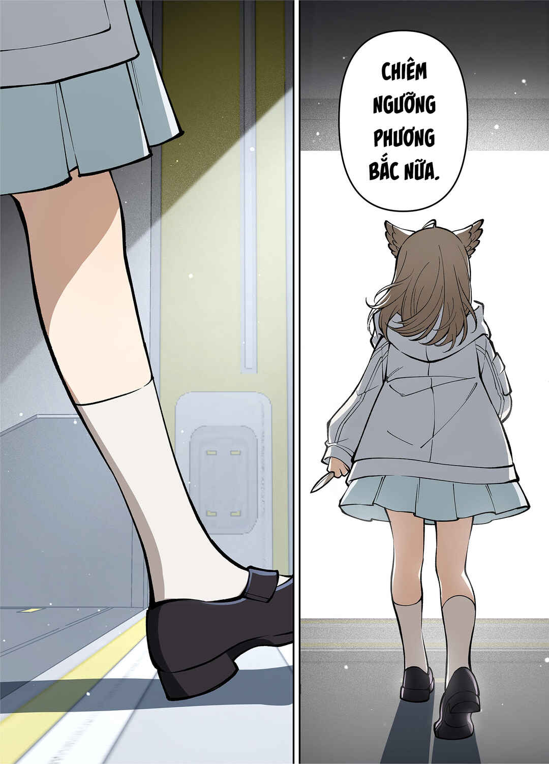 Nuò Yán (Arknight: Endfield) Chapter ? - Page 60