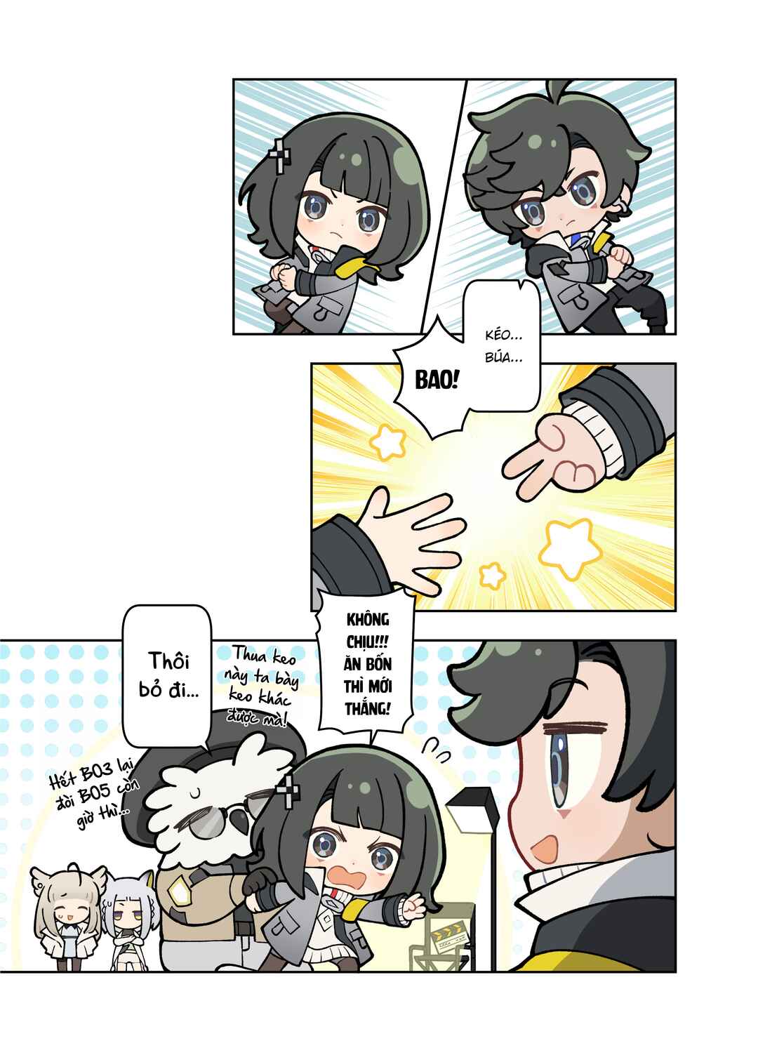 Nuò Yán (Arknight: Endfield) Chapter ? - Page 63