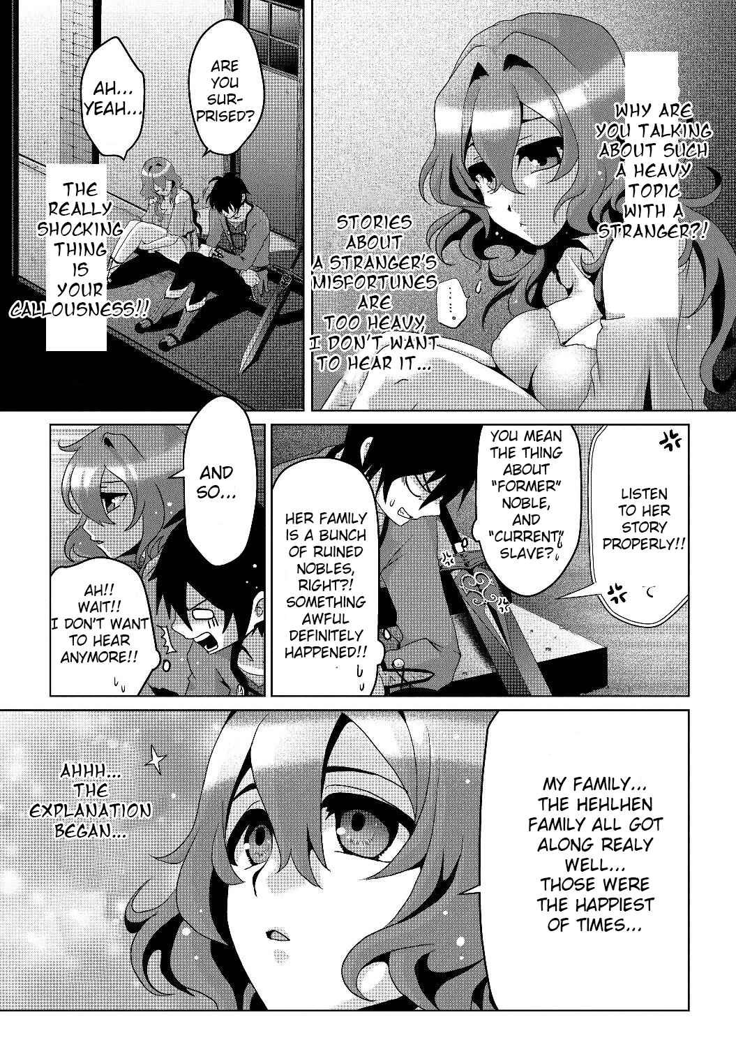 Nise Seiken Monogatari - Osananajimi no Seijo wo Uttara Michizure ni Sareta Chapter 4 - Page 4