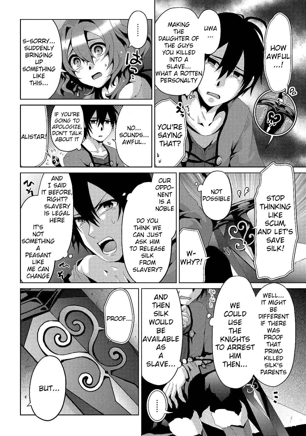 Nise Seiken Monogatari - Osananajimi no Seijo wo Uttara Michizure ni Sareta Chapter 4 - Page 7