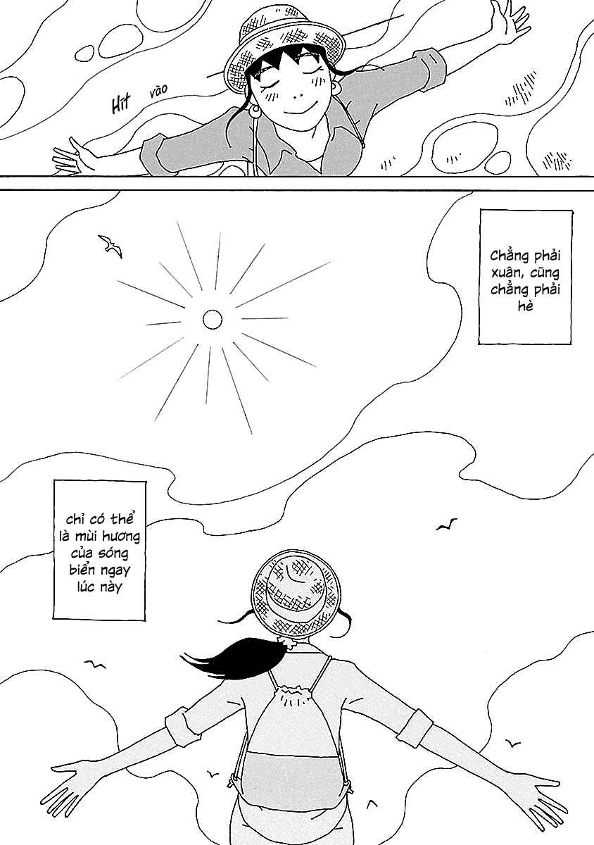 Chihiro-san Chapter 12 - Page 14