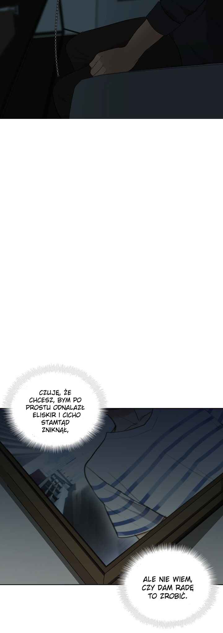 Second Life Ranker Chapter 2 - Page 6