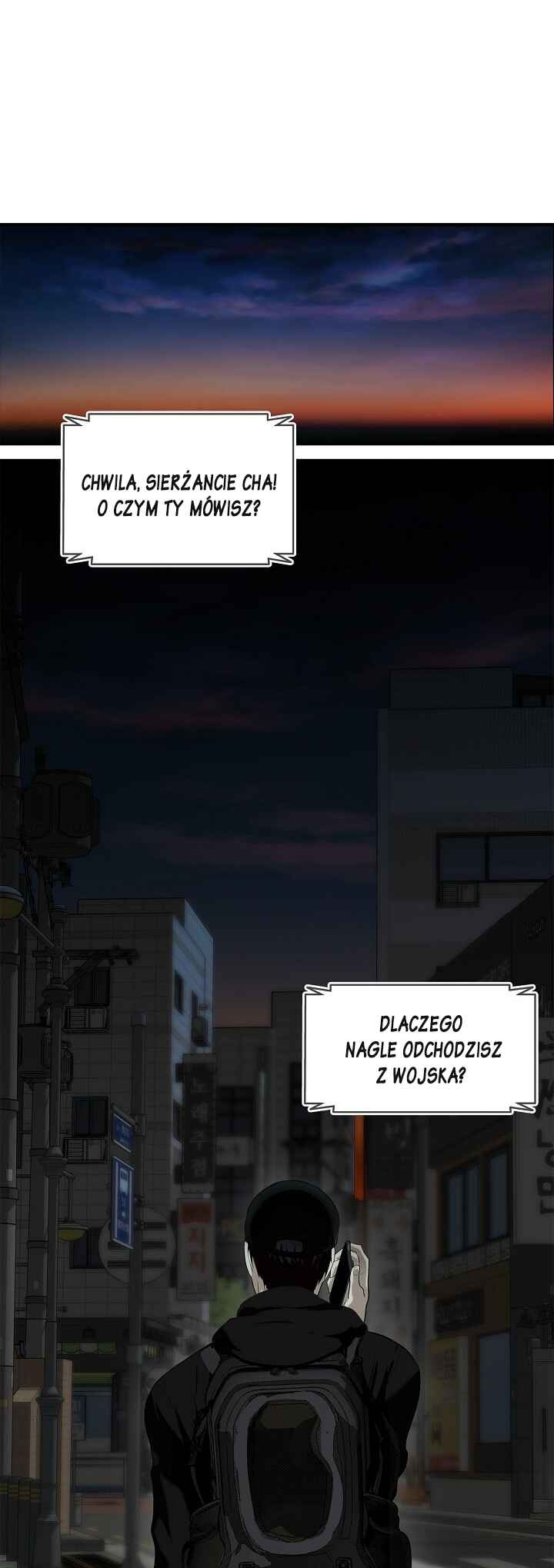 Second Life Ranker Chapter 2 - Page 7