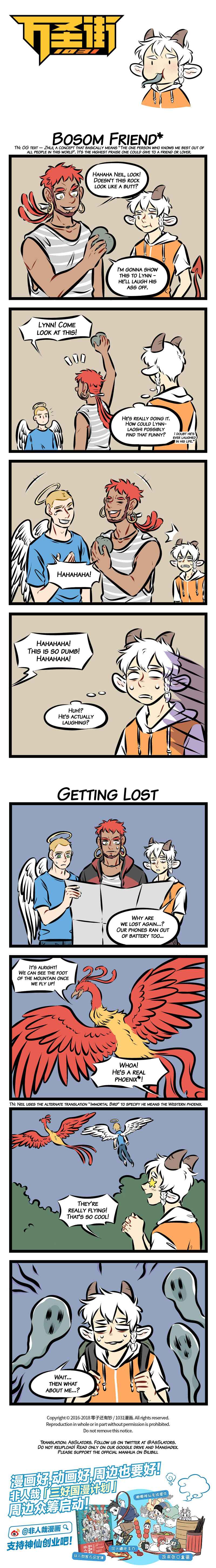 All Saints Street Chapter 206 - Page 1