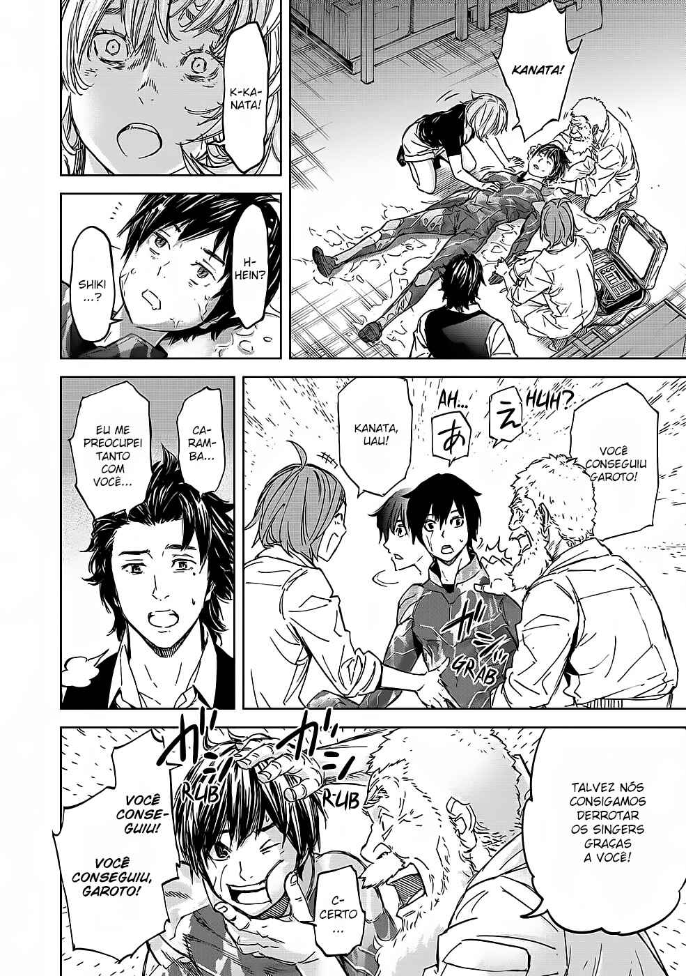 Okitenemuru Chapter 64 - Page 13