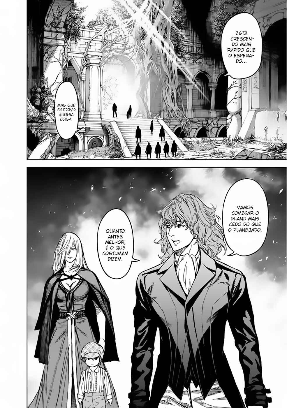 Okitenemuru Chapter 64 - Page 21
