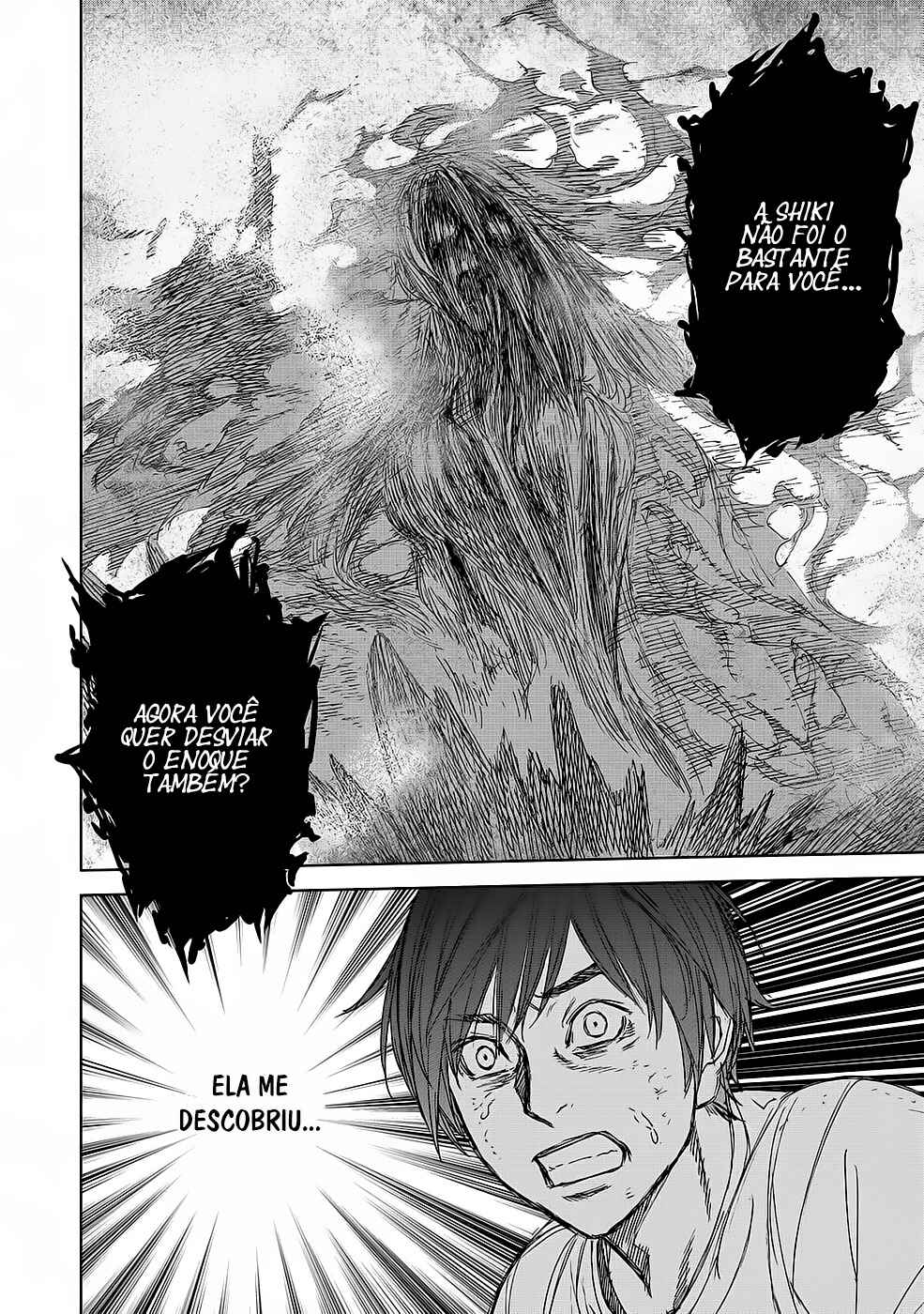 Okitenemuru Chapter 64 - Page 3