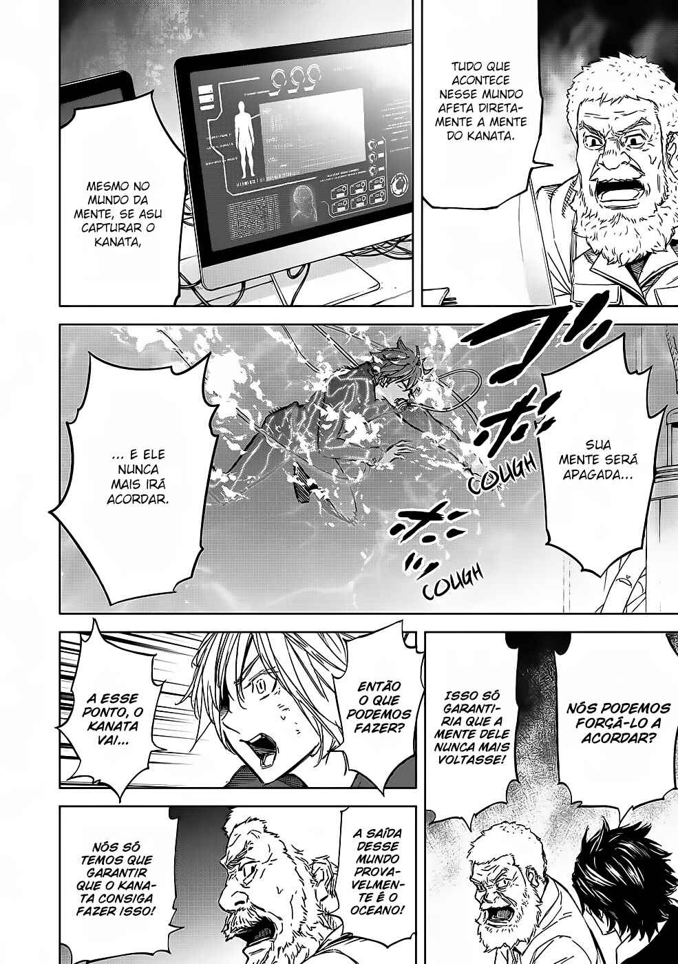 Okitenemuru Chapter 64 - Page 7