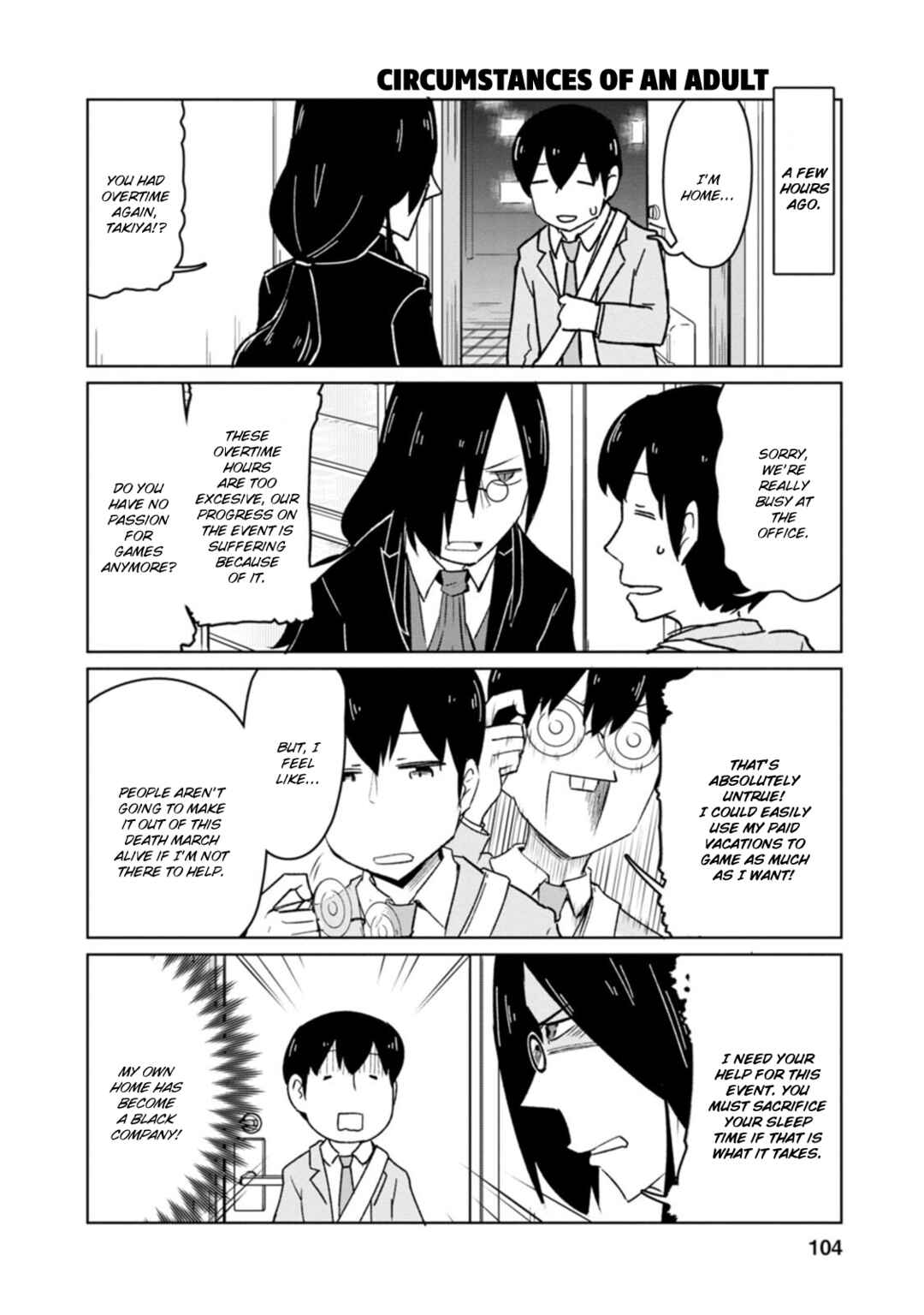 Kobayashi-san Chi no Maid Dragon: Okomorigurashi no Fafnir Chapter 8 - Page 2