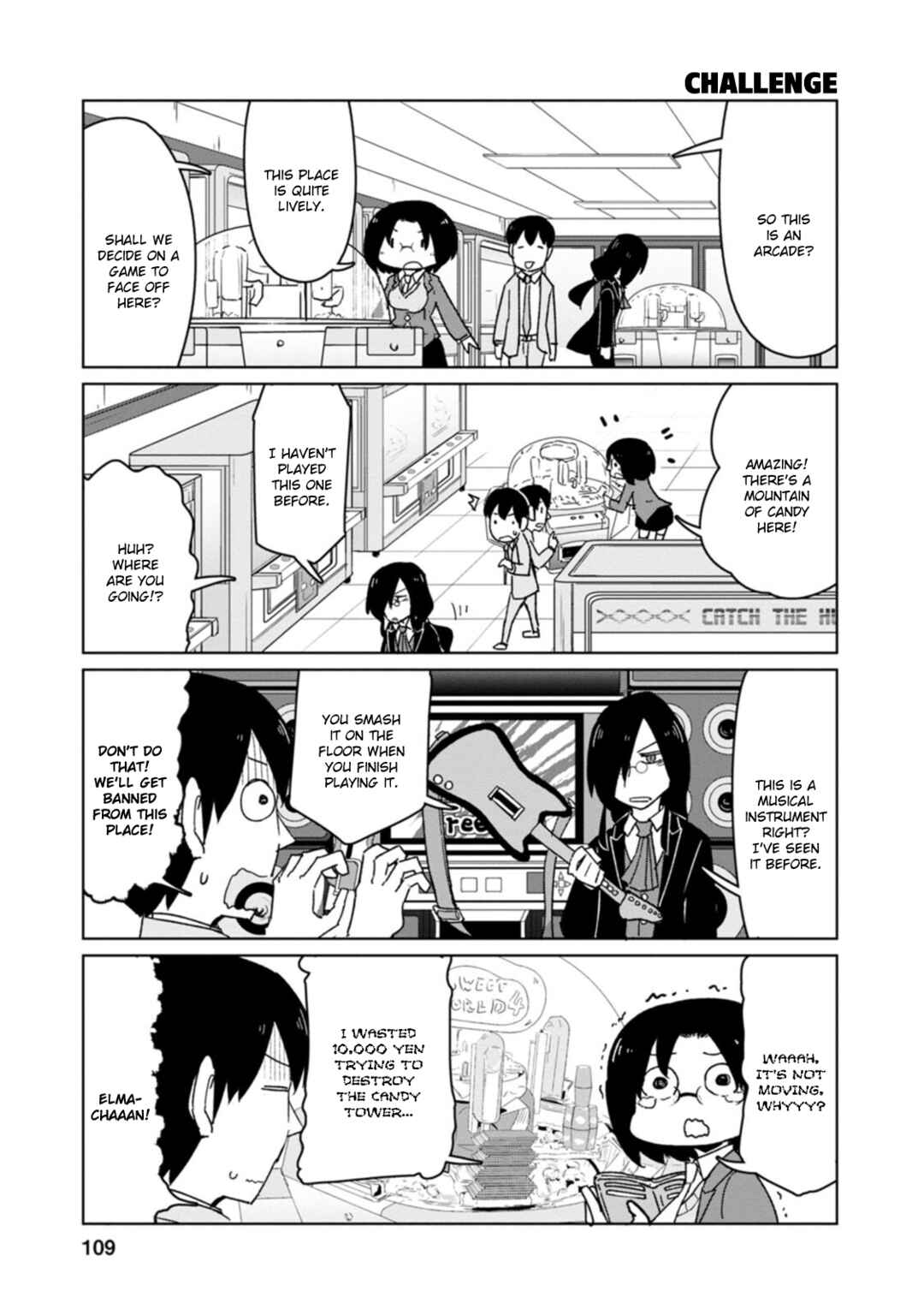 Kobayashi-san Chi no Maid Dragon: Okomorigurashi no Fafnir Chapter 8 - Page 7