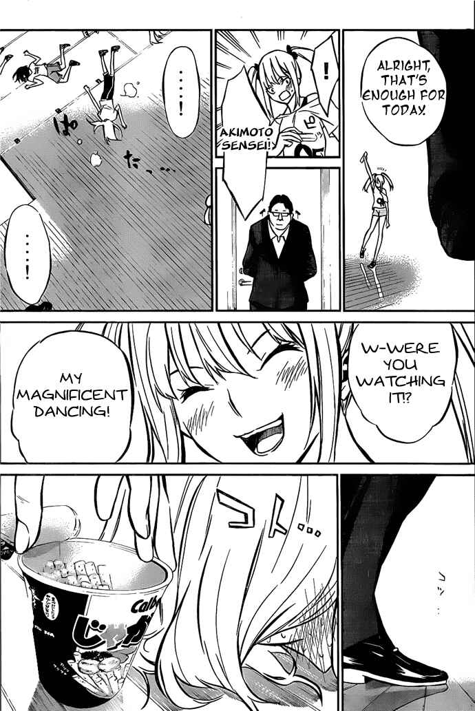 AKB49: Ren'ai Kinshi Jourei Chapter 3 - Page 23