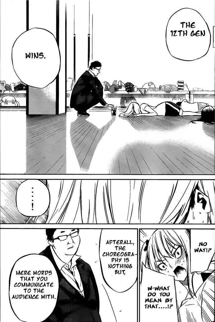 AKB49: Ren'ai Kinshi Jourei Chapter 3 - Page 24
