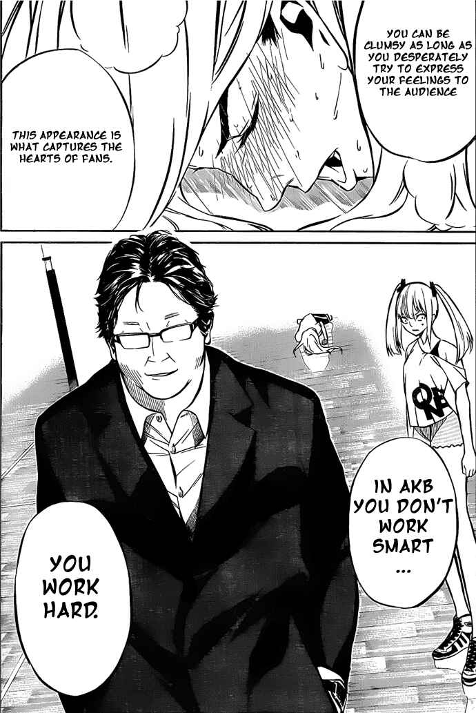 AKB49: Ren'ai Kinshi Jourei Chapter 3 - Page 25
