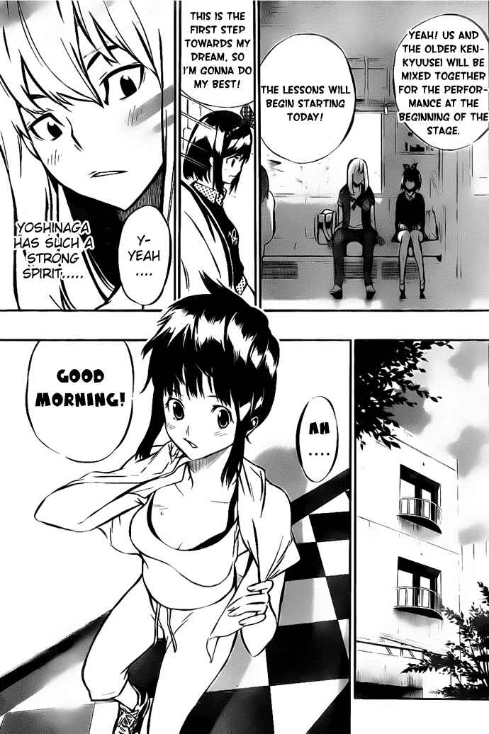 AKB49: Ren'ai Kinshi Jourei Chapter 3 - Page 3