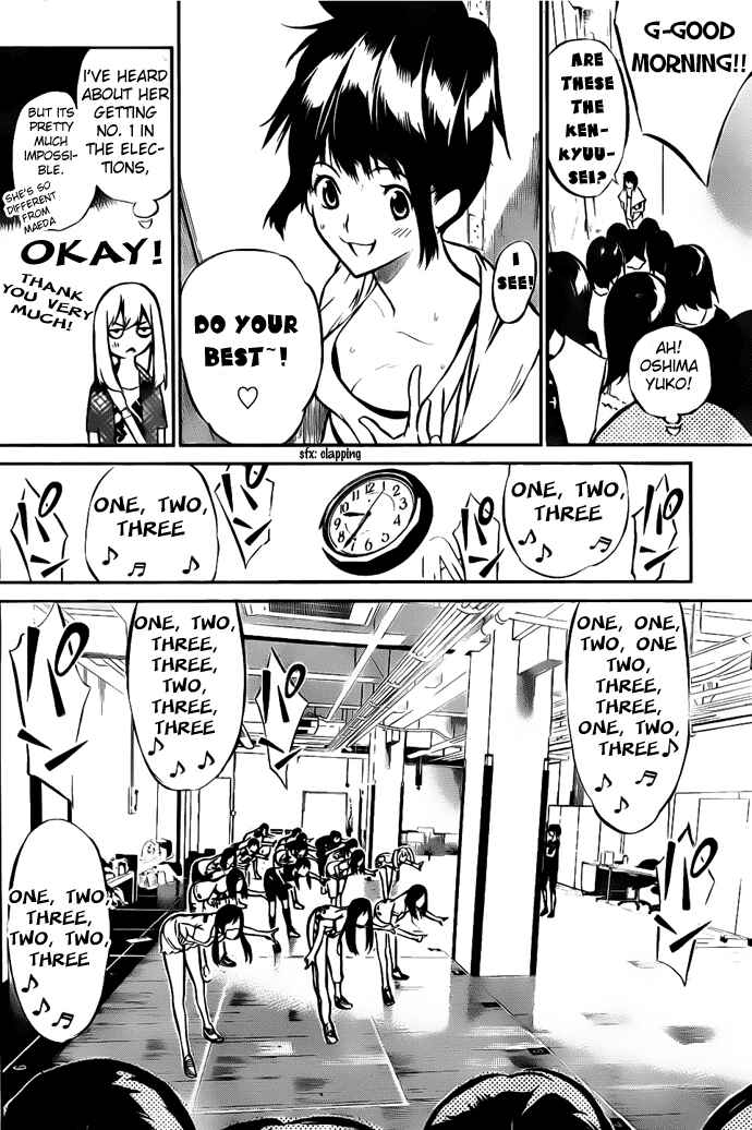 AKB49: Ren'ai Kinshi Jourei Chapter 3 - Page 4