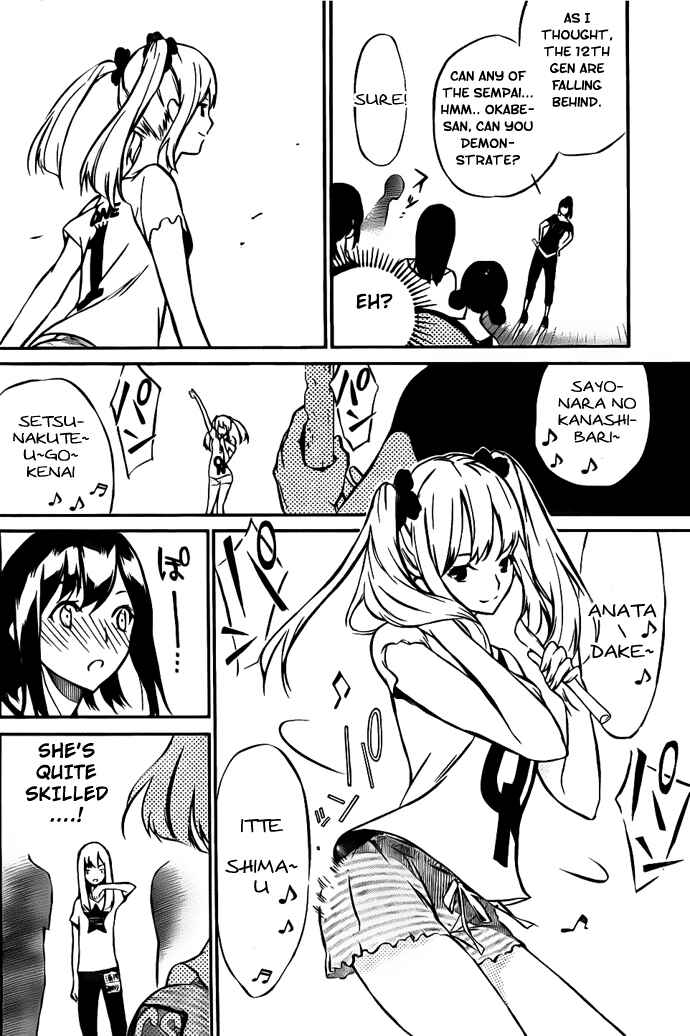 AKB49: Ren'ai Kinshi Jourei Chapter 3 - Page 8