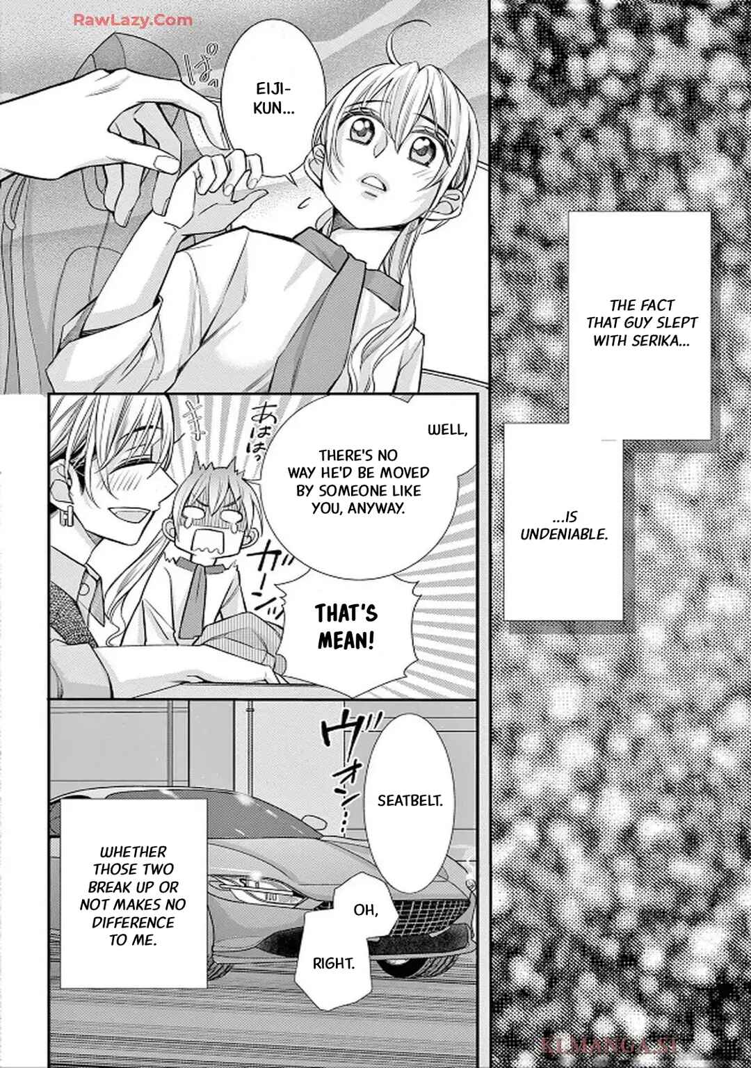 I've Never, Ever Learned This Chapter 84 - Page 15