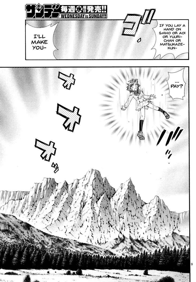 Zettai Karen Children Chapter 497 - Page 13