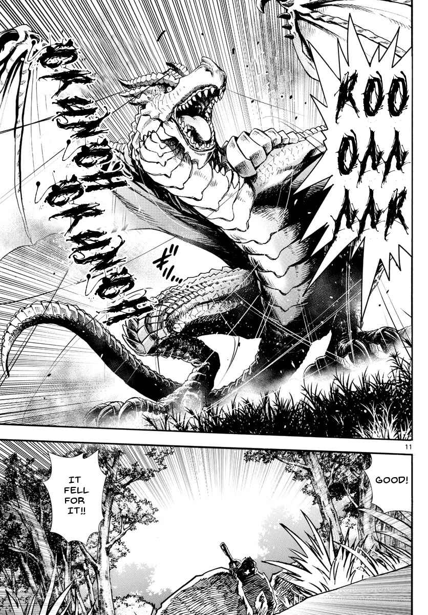 Zettai Karen Children Chapter 497 - Page 15