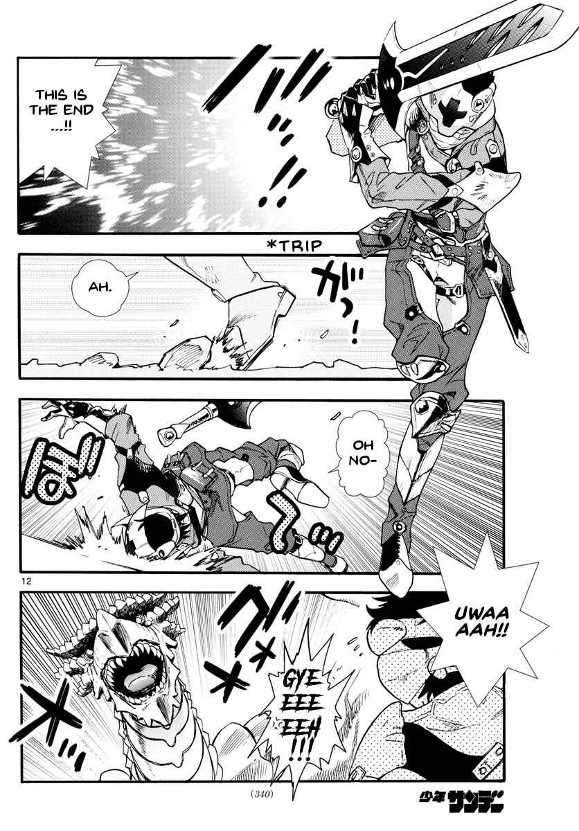 Zettai Karen Children Chapter 497 - Page 16