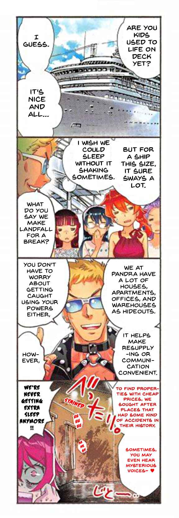Zettai Karen Children Chapter 497 - Page 3