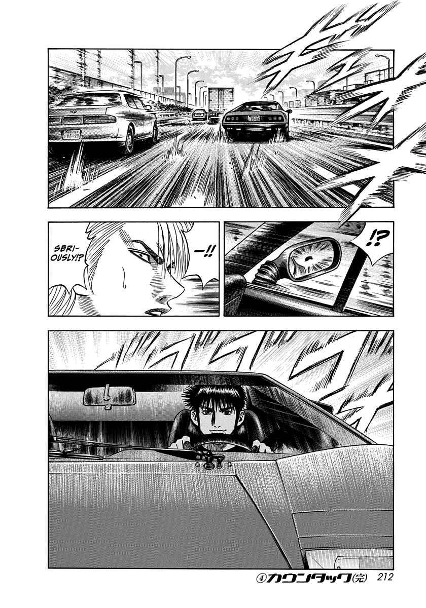 Countach Chapter 35 - Page 13