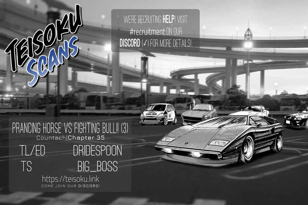 Countach Chapter 35 - Page 14