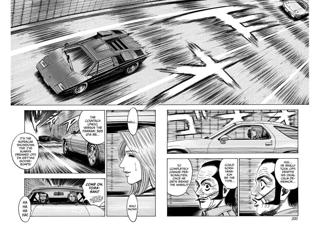 Countach Chapter 35 - Page 4