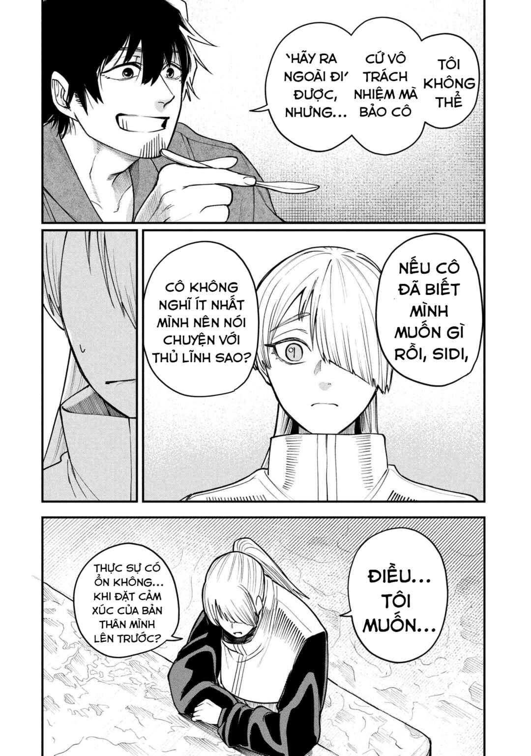 Shitai Katsugi no Nemu Chapter 6 - Page 30