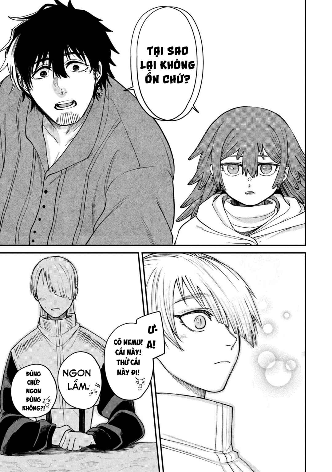Shitai Katsugi no Nemu Chapter 6 - Page 31