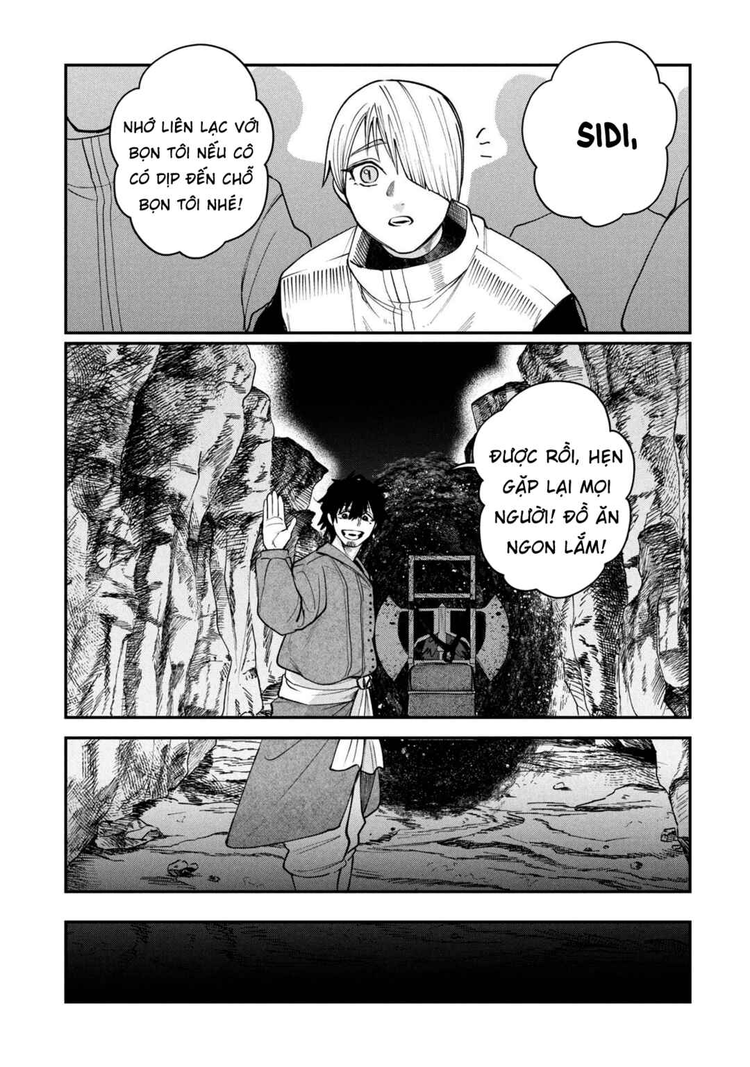 Shitai Katsugi no Nemu Chapter 6 - Page 33