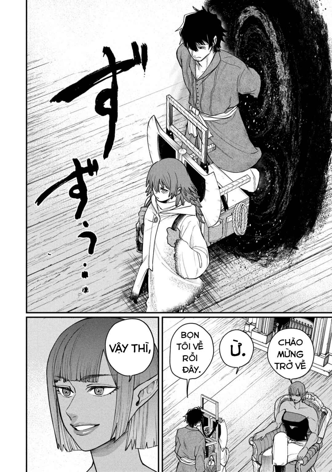 Shitai Katsugi no Nemu Chapter 6 - Page 34