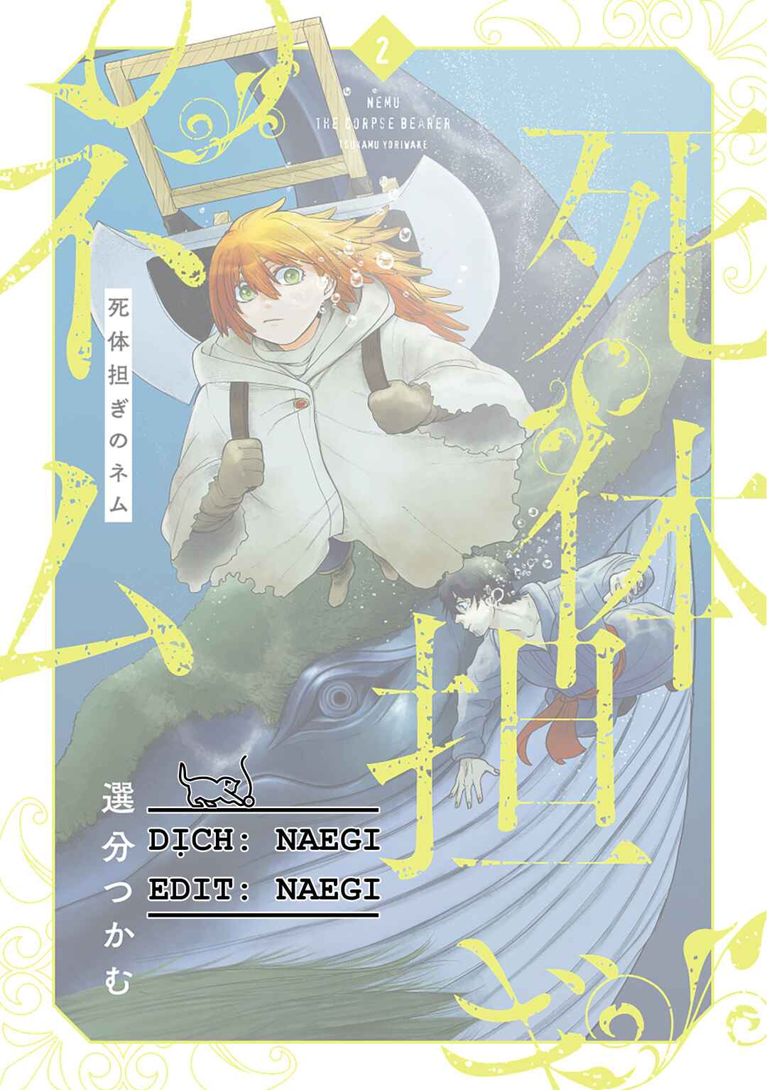 Shitai Katsugi no Nemu Chapter 6 - Page 37