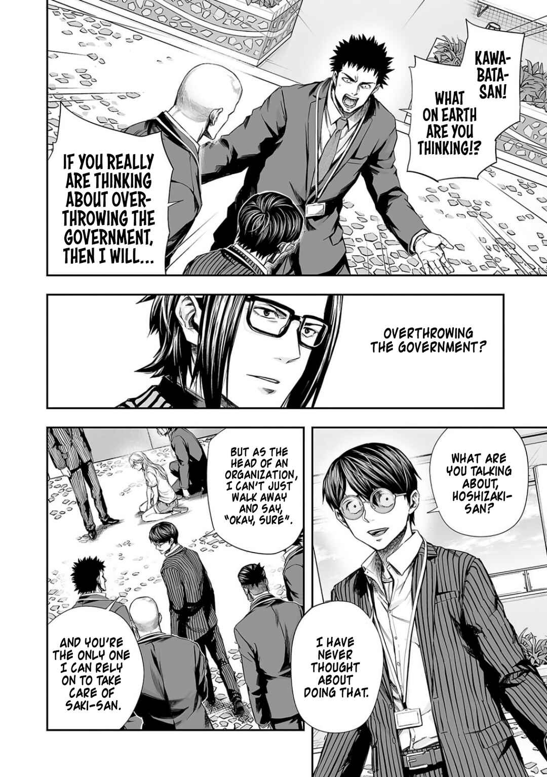Tsuyoshi - Daremo Katenai, Aitsu ni wa Chapter 329 - Page 14
