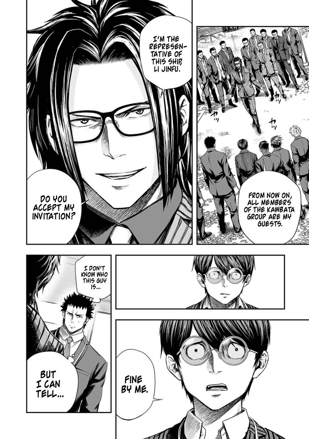 Tsuyoshi - Daremo Katenai, Aitsu ni wa Chapter 329 - Page 8