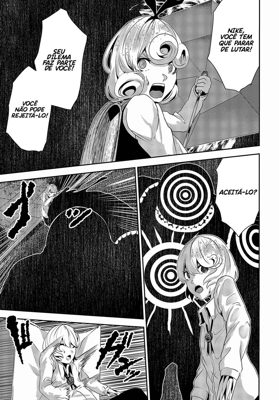 Coffee Moon Chapter 14 - Page 18